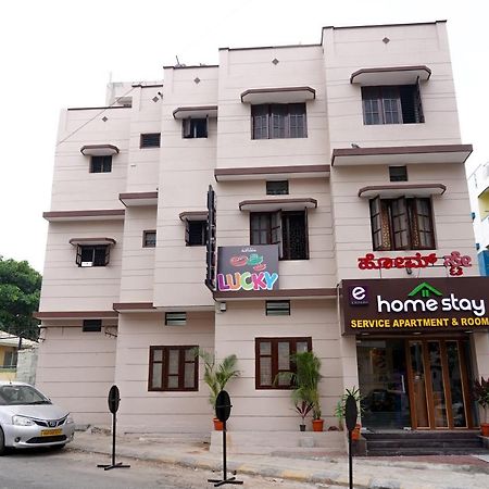 Empark Homestay Bengalúr Exteriér fotografie