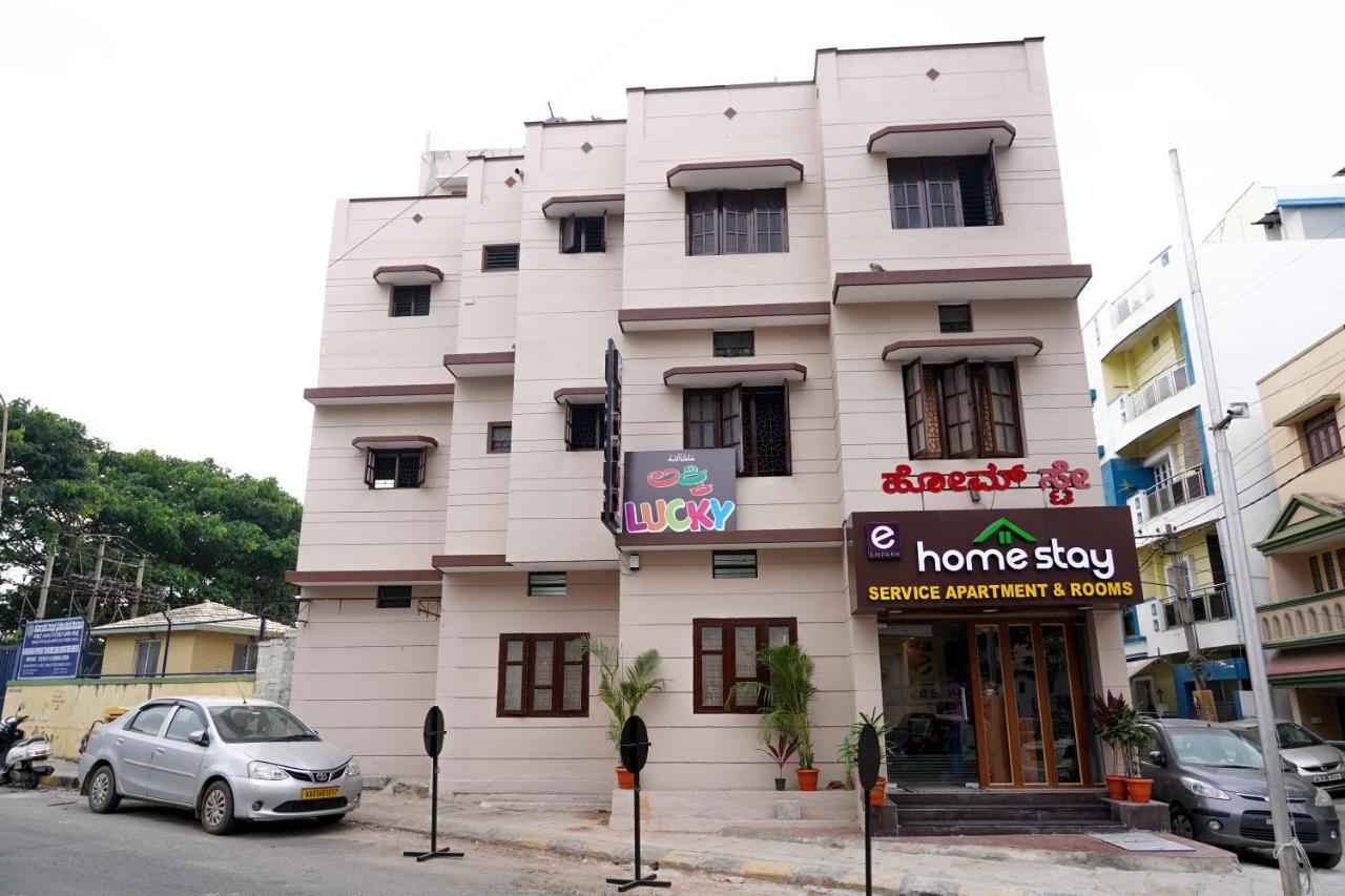 Empark Homestay Bengalúr Exteriér fotografie